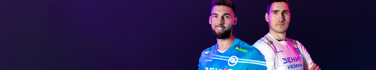 Зенит Казань ВК